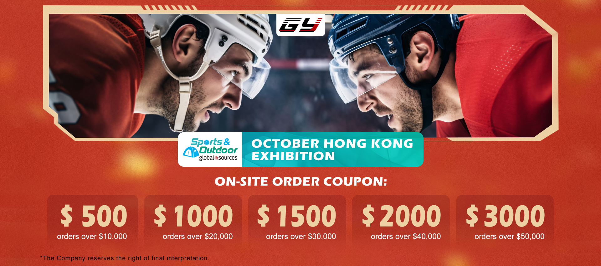 October Hong Kong Exhibition Coupon