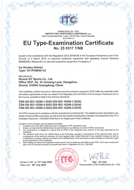 723302827_gy sports_hockey 헬멧 gyph84dc2_cert_en